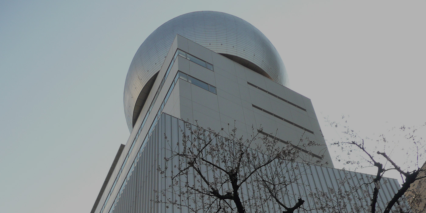 渋谷区文化総合センター大和田